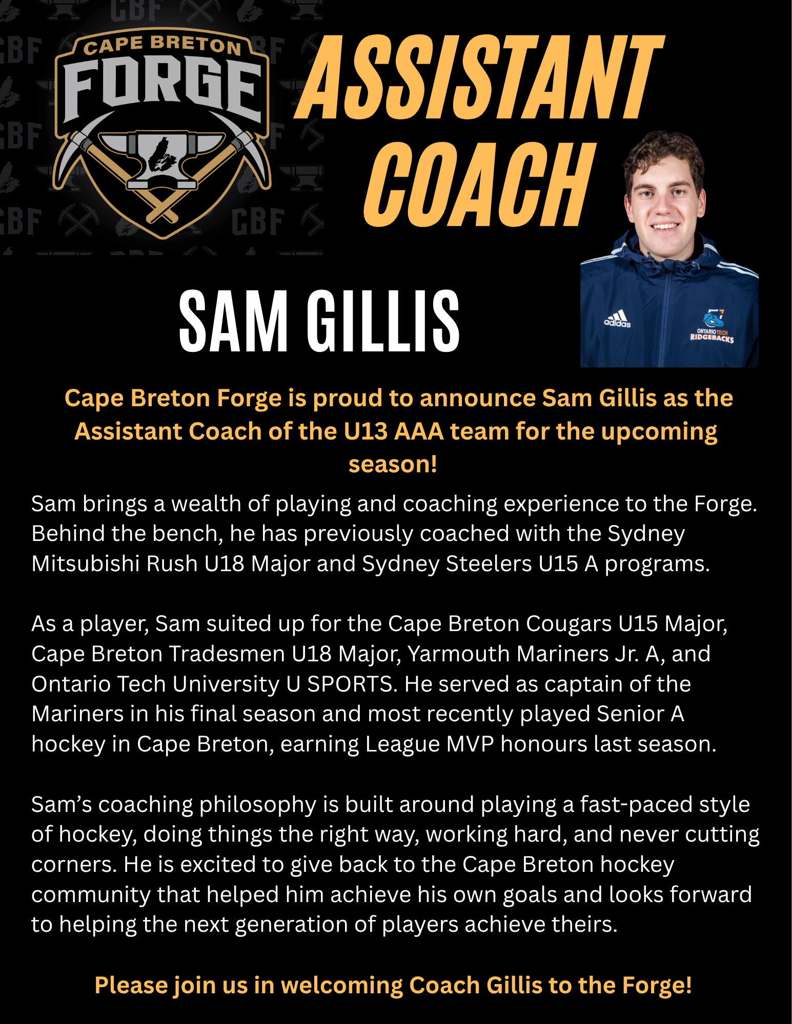 Sam Gillis